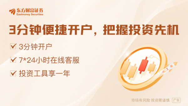 千层金配资 IPO排队企业数同比下降逾六成 业内称IPO市场将回暖