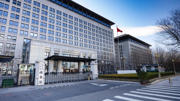 盈策略 深圳南山全球服务中心Go Global启航