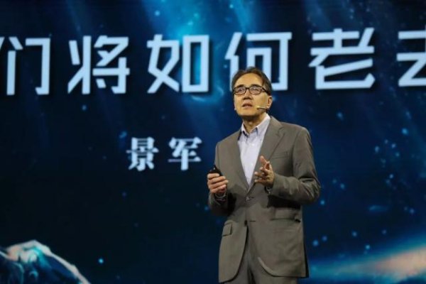 牛达人配资 清华教授公开喊话90、00后：这件事，要早做准备