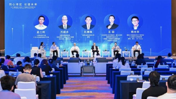 佳荣网配 全球AI投资分流：海外重基建，国内重应用